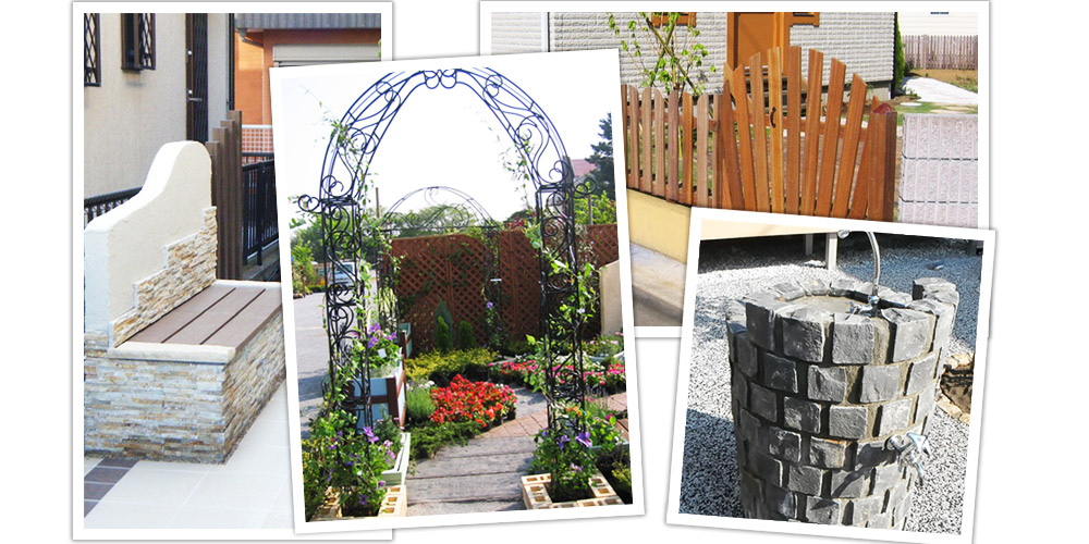 エクステリア・外構